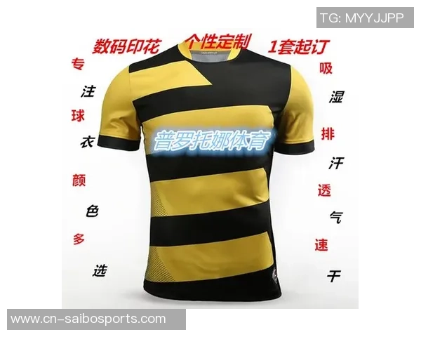 足球衣服印字的创意设计与个性化定制趋势分析 足球衣服印字的创意设计与个性化定制趋势分析